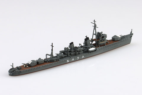 1/700 ウォーターライン」シリーズの新商品、日本海軍「航空母艦 冲鷹