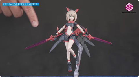 30MS」より新たなシスター「ティアーシャ（ダリアウエア）」と