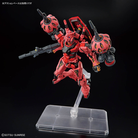 ジークアクス HG 赤いガンダム ビット6個装備 塗装完成品 ガンプラ