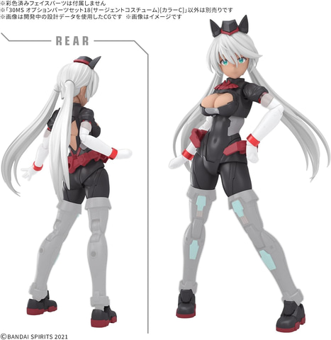 Amazonにて美少女プラモ「30MS」のオプションボディパーツ