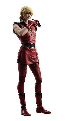 機動戦士Zガンダム」より「クワトロ・バジーナ」がGGGシリーズに限定