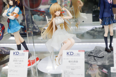 特別企画】一緒に午後のひとときを過ごしたい！「『お隣の天使様に