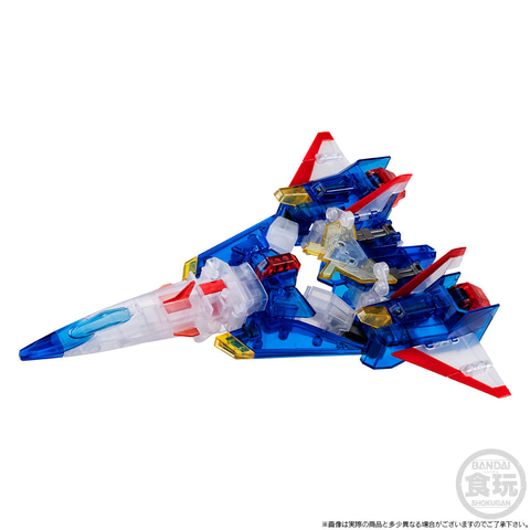 太陽の勇者ファイバード」より「武装合体ファイバード」のクリアカラー