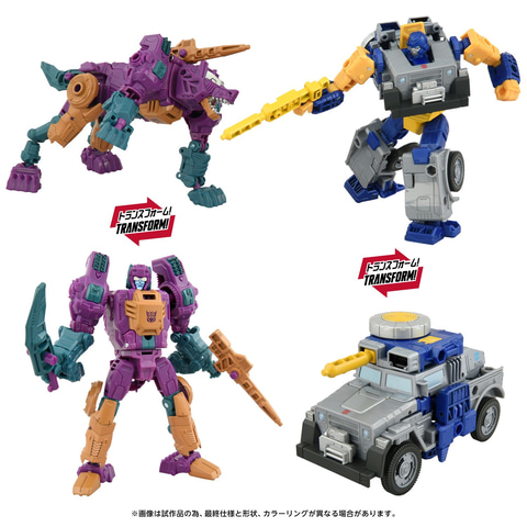 トランスフォーマー セット ZX Studio ZX-07 ZX07 Weapon set for WFC