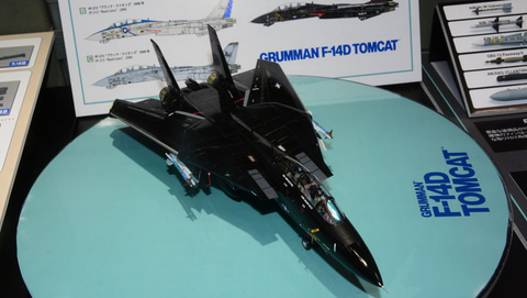 サイズに合わせ強度と部品数を調整、タミヤ「1/72 グラマン F-14D トム