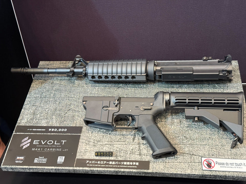 東京マルイ m4a1 エボルト EVOLT MS•Li-Po スターターセット 12月24日