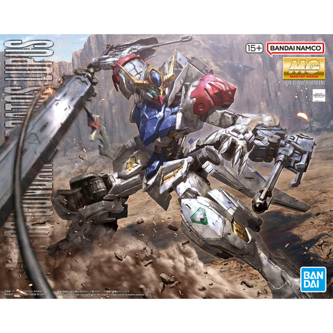 ガンプラ「MG 1/100 ガンダムバルバトスルプス」見本画像が公開