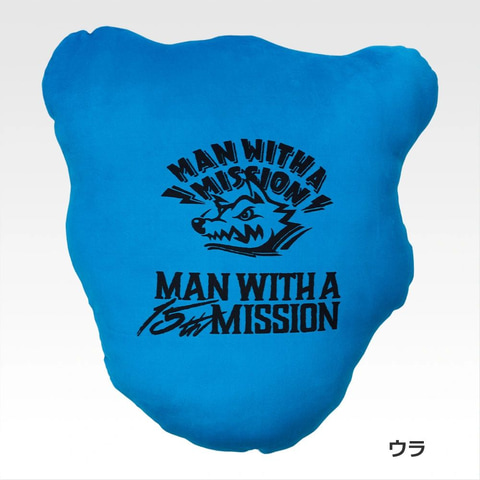 一番くじ MAN WITH A MISSION 15th ANNIVERSARY」本日より順次発売