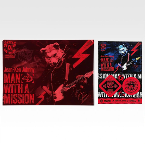 一番くじ MAN WITH A MISSION 15th ANNIVERSARY」本日より順次発売