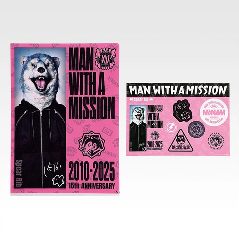一番くじ MAN WITH A MISSION 15th ANNIVERSARY」本日より順次発売