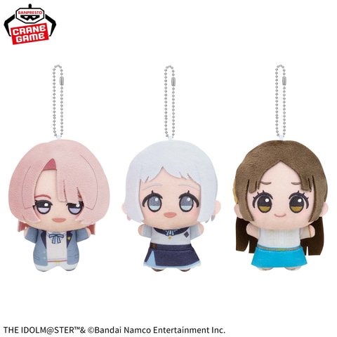 プライズ景品「学園アイドルマスター ちびぐるみ～学園生活～vol.1」が