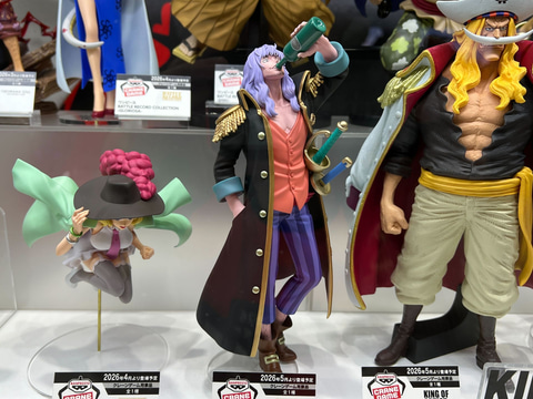 ドラゴンボール」「ナルト」「ワンピース」など様々な作品のプライズ