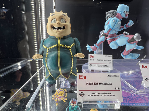 一番くじ ジョジョの奇妙な冒険 ダイヤモンドは砕けない -STAND RUSH