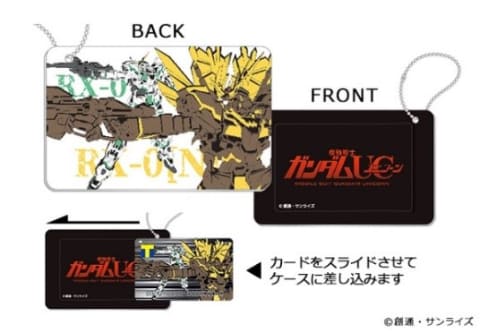 ガンダム40周年Tカード。7作品の名シーンをデザイン - Impress Watch