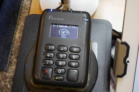 Air Pay カードリーダー エアペイ リクルート エアレジ Recruit AirPAY