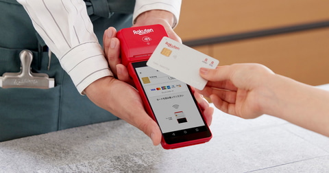 楽天ペイ、スマホのような店舗向けオールインワン決済端末 - Impress Watch