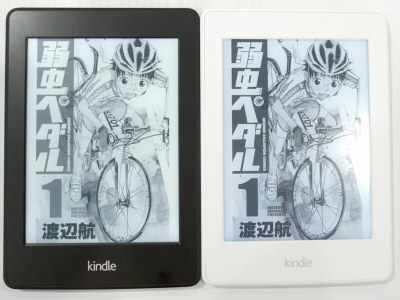 日本限定でストレージ8倍の「Kindle Paperwhite 32GB マンガモデル