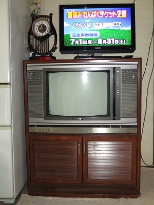 昭和レトロ】 稼働ブラウン管パナソニック 家具調テレビ TH-7700 20形