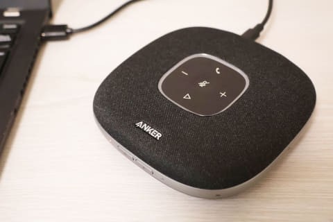 Ankerの会議用スピーカーが在宅勤務の味方すぎる! 有線のよさ実感