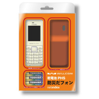 ウィルコム、乾電池駆動で備蓄用途の「防災だフォン」 - ケータイ