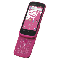 ソフトバンク、プリペイドスマホを8機種発売 - ケータイ Watch