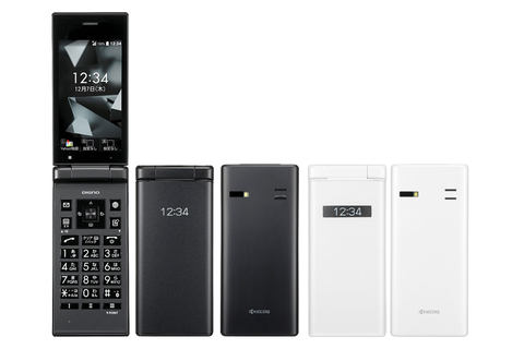 ソフトバンクからカメラ・ワンセグ非搭載の「DIGNOケータイ 2」、法人