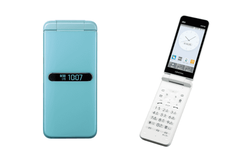 auから泡ハンドソープなどで清潔に使えるフィーチャーフォン「GRATINA
