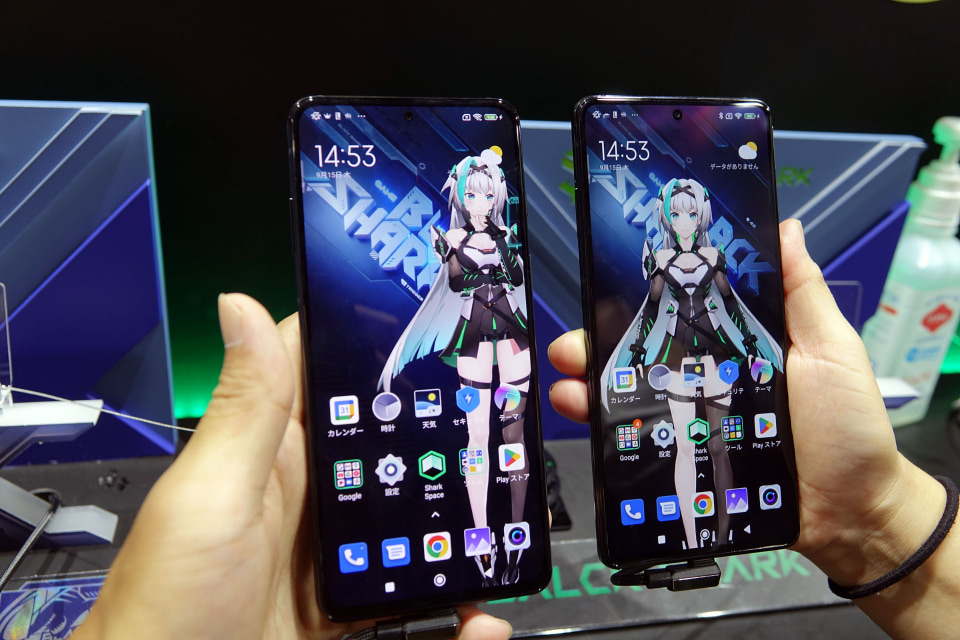 ゲーミングスマホ「Black Shark 5/5 Pro」がセール価格に【Amazon GW