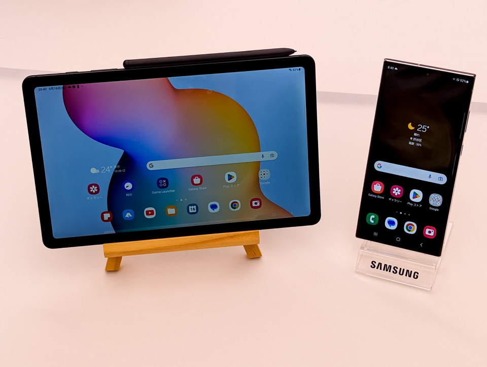 写真で見る「Galaxy Tab S6 Lite」「Galaxy S23 Ultra（1TB