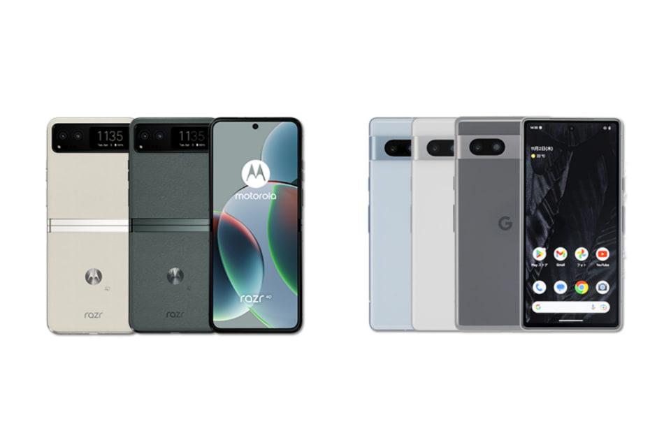 IIJmioから「motorola razr 40」22日発売、「Pixel 7a」の未使用品も