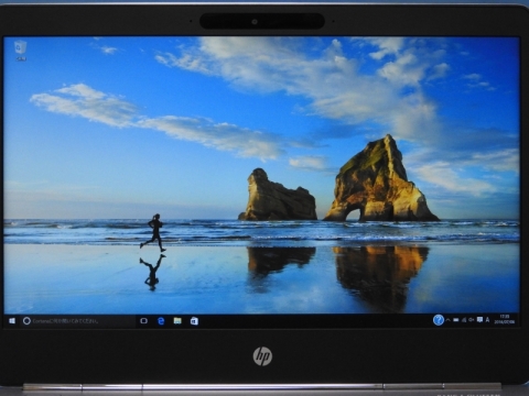 Hothotレビュー】世界最小の12.5型モバイルノート「HP EliteBook Folio