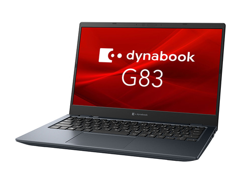 Dynabook G83/HS 512G i5第11世代 超軽量ノートPC