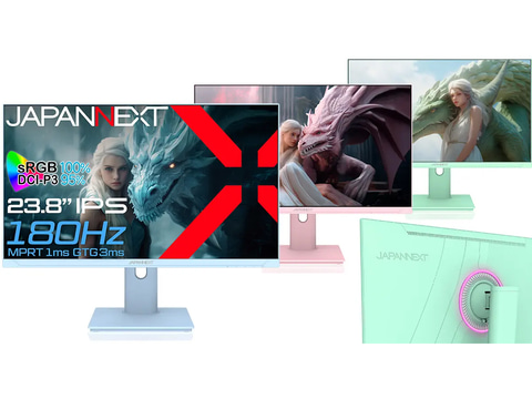 パステルカラーのゲーミングモニター3種、ヨドバシ限定 - PC Watch