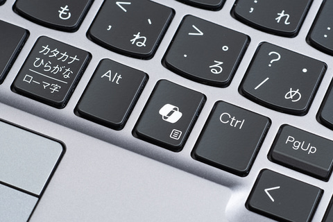 使用2回のみLAVIE NEXTREME AMD AI 7 PRO Amazon.co.jp: NEC LAVIE