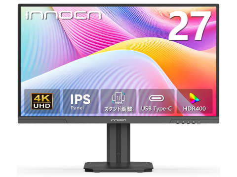 INNOCN｜28C1Q - 27.6インチ WQHD ヂュエルモニター Amazon.co.jp