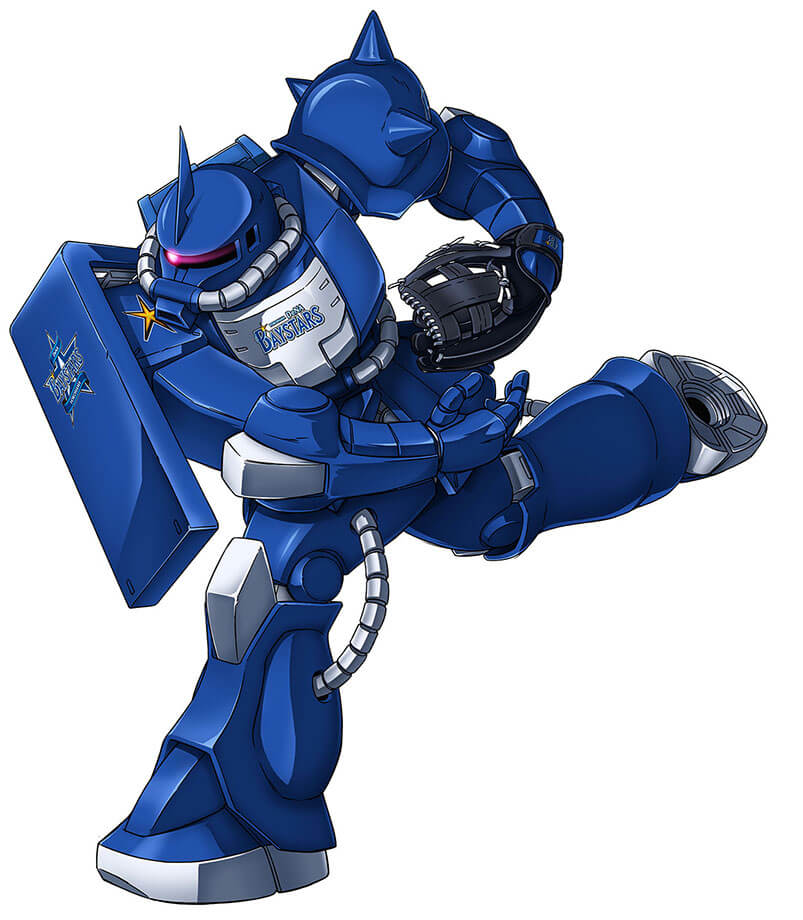 横浜DeNAベイスターズ×機動戦士ガンダムコラボレーション商品発売決定