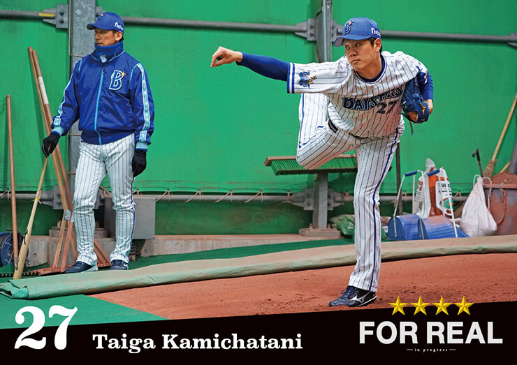 ベースボールヒーローズ 2014 SR 梶谷隆幸 BGS9点 ベースボール