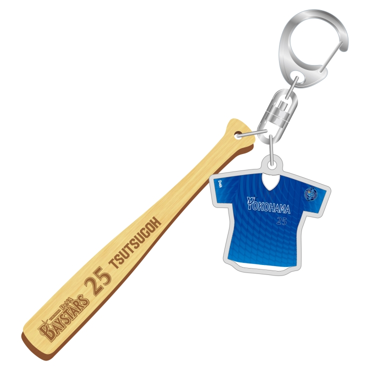 5/24(金)交流戦グッズ第1弾、大和選手・中川颯選手直筆サインアイテム