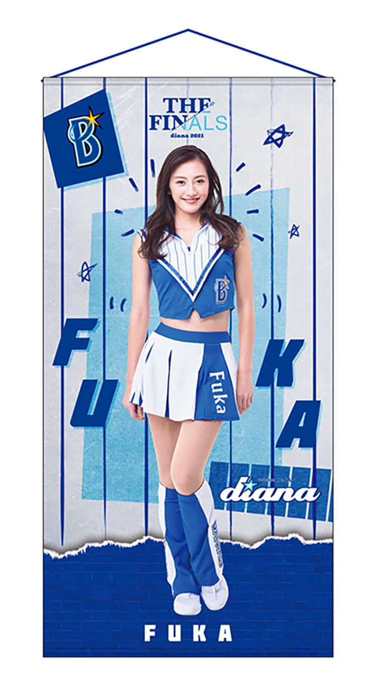 12/17(金)より、diana2021最終公演『THE FINALS-diana2021-』の