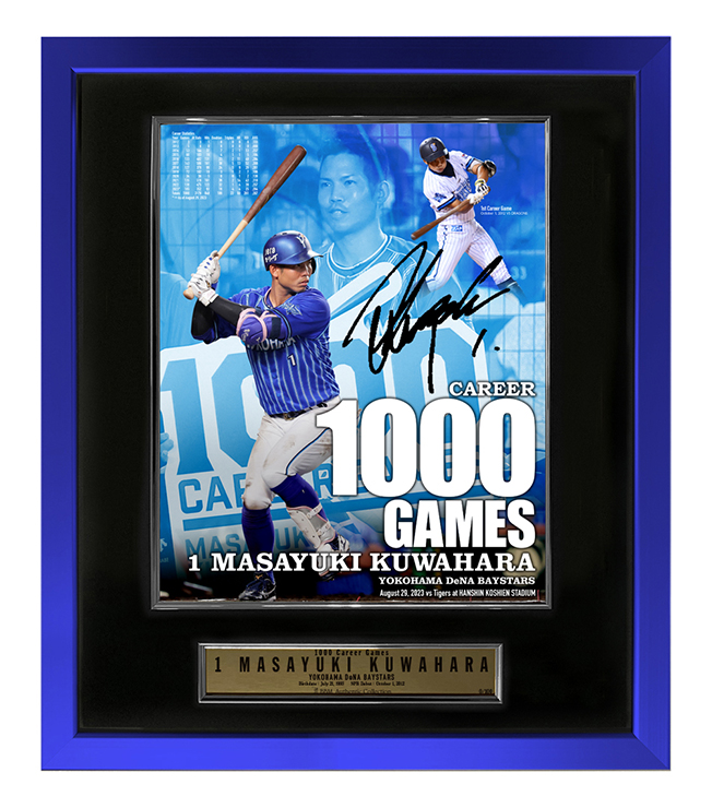 VANNER 배너 ヘソン ステッカー 直筆 サイン 【公式通販】