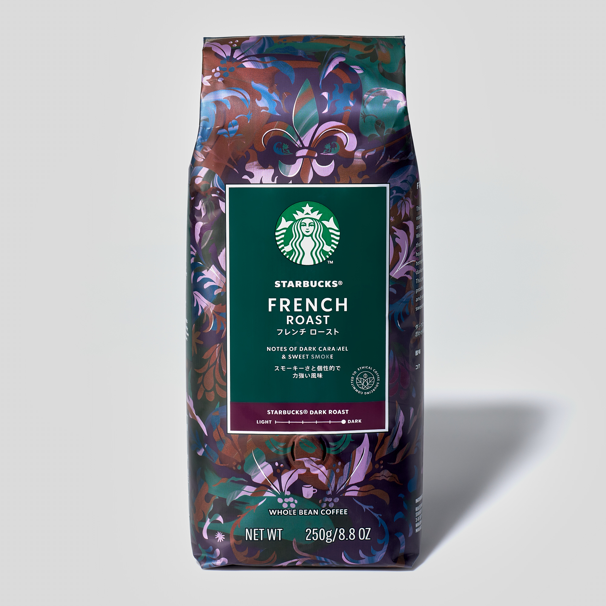 poko スタバ ニューヨーク+プエルトリコ豆 スターバックス新自社農園