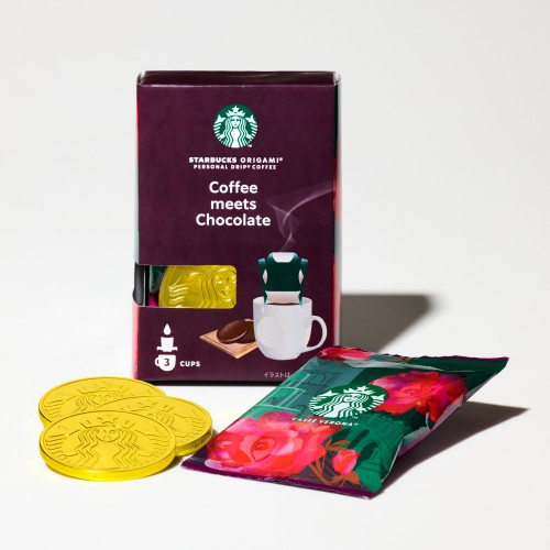 スターバックス オリガミ®｜コーヒー豆｜スターバックス コーヒー ジャパン