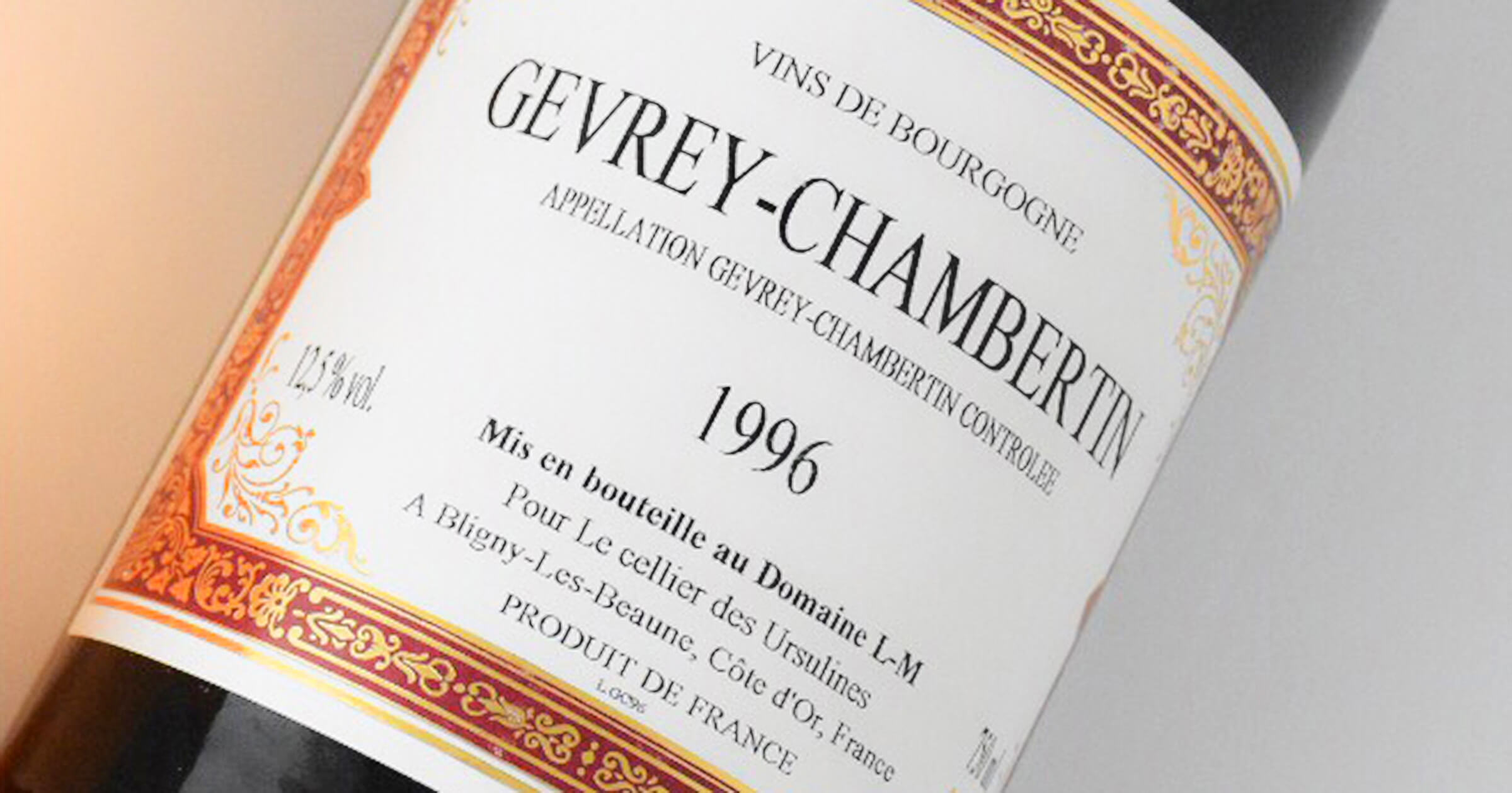 ワインのヴィンテージとは？ラベルに書いてある年号について ｜ワイン