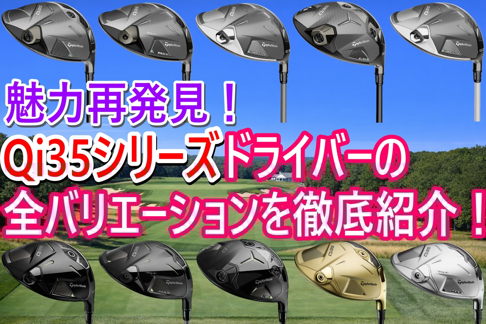 スリクソン／SRIXON ZX5 Mk II レフティ アイアン 6本セット（#5〜9