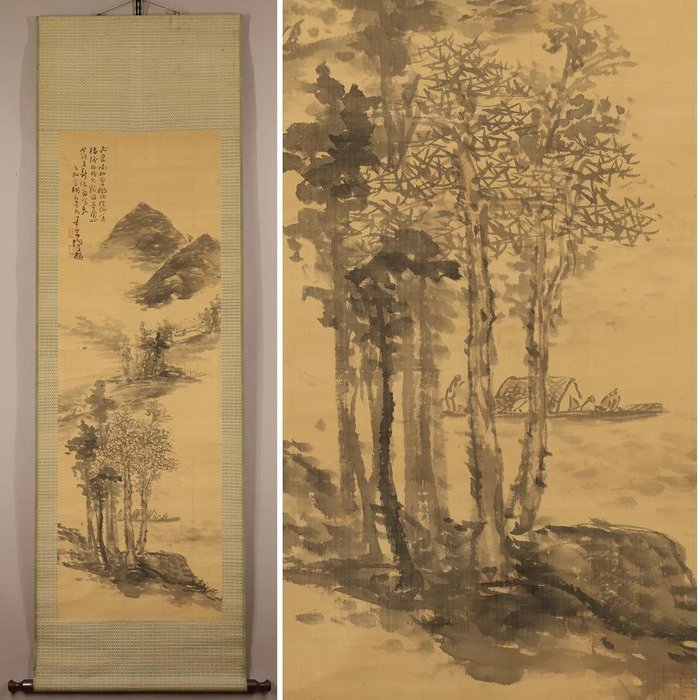 掛け軸 奥原晴湖 山水画讃 南画 山水画 晴湖 軸装 紙本 茶道具 掛軸