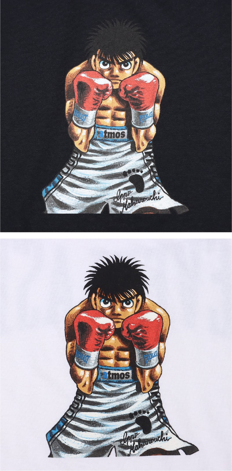 はじめの一歩 幕之内一歩 -fighting はじめの一歩 幕之