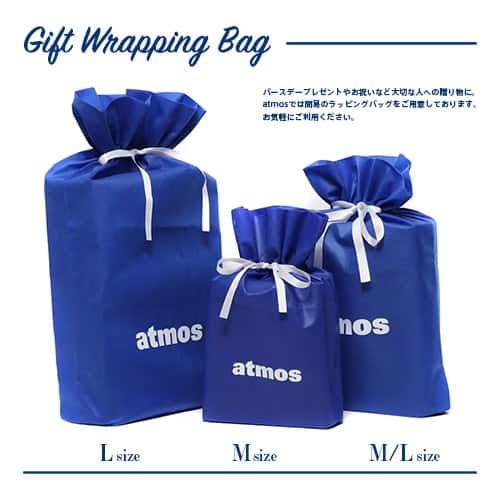 atmos Gift Wrapping Bag (L) BLUE（アトモス ギフト ラッピング