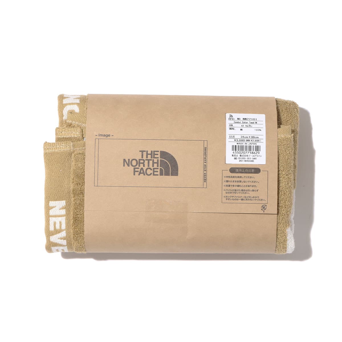 THE NORTH FACE COMFORT COTTON TOWEL M ケルプタン （ザ ノース