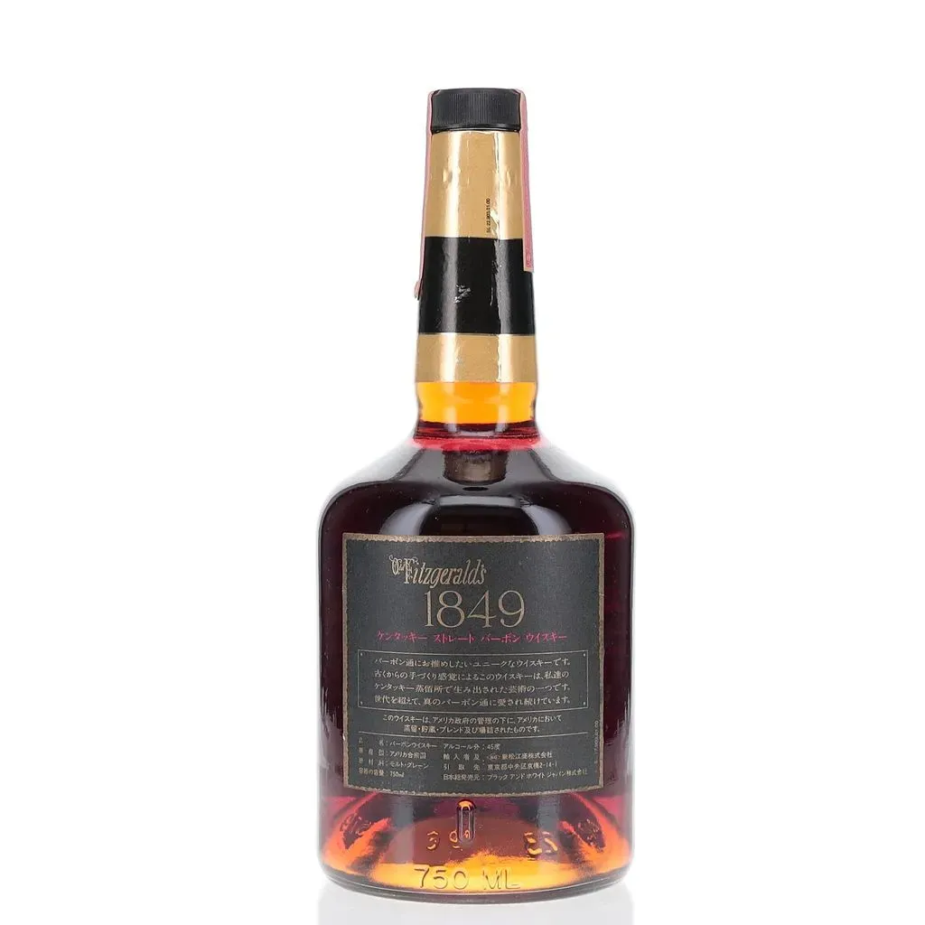 BAXUS - Old Fitzgerald 1849 8 Year 1990 Bottling