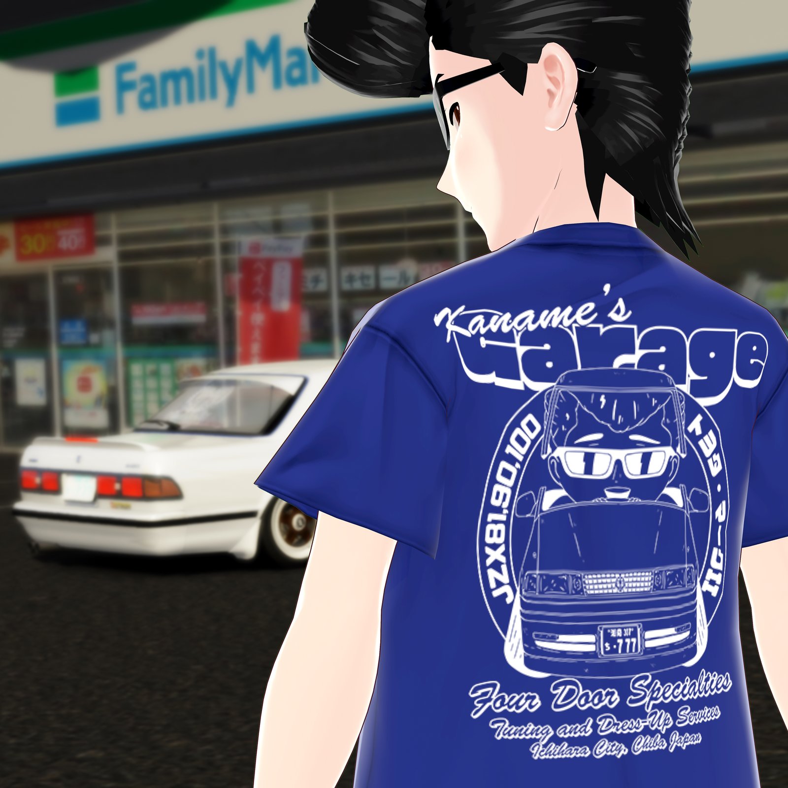 Kaname's Garage - 4 Door Specialties T-Shirt | Lucky Knight